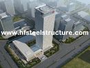 China High-rise Staal die Elektrische Gegalvaniseerd bouwen en Staal die Met meerdere verdiepingen bouwen, Ponsen, het Kogelstralen malen fabriek