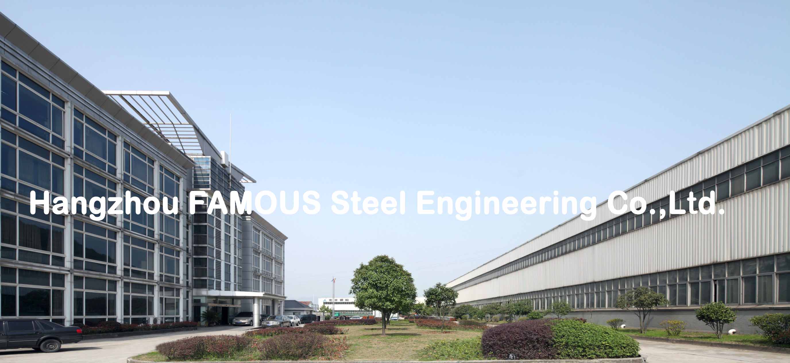 De Techniek Structureel Ontwerp PKPM van het staalwerk Prefabstaal/de Software van Xsteel/van Tekla/Autocad-